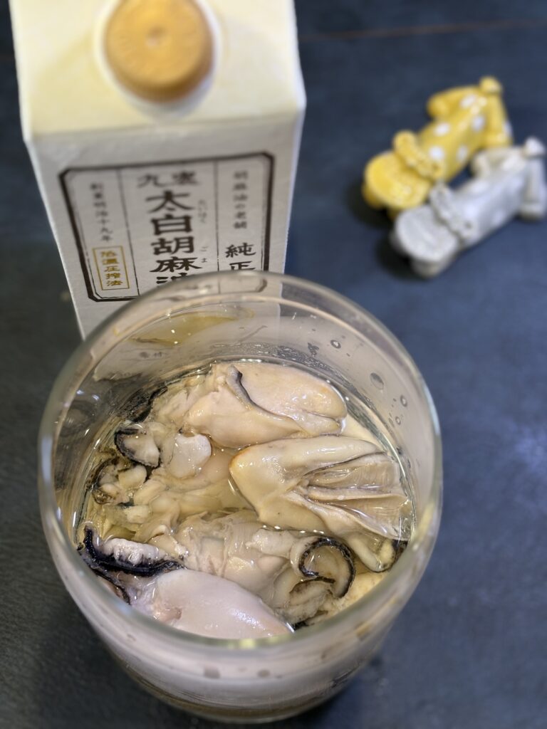 牡蠣 オイル漬け 保存食
