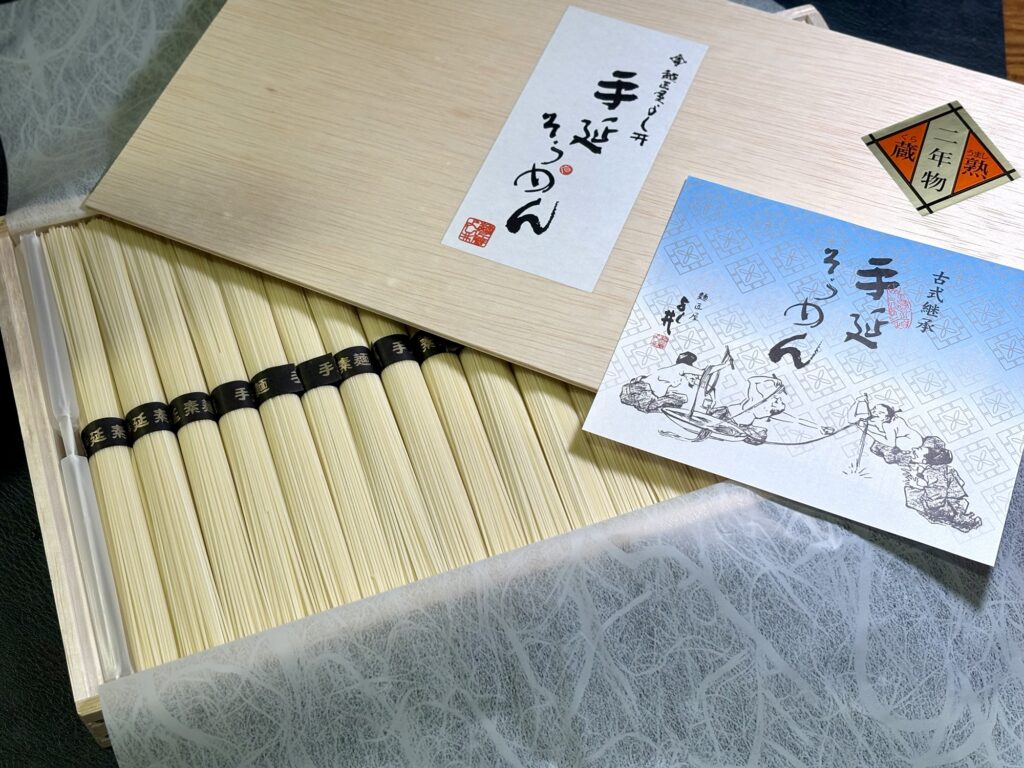 奈良麺匠屋よし井の手延べそうめん