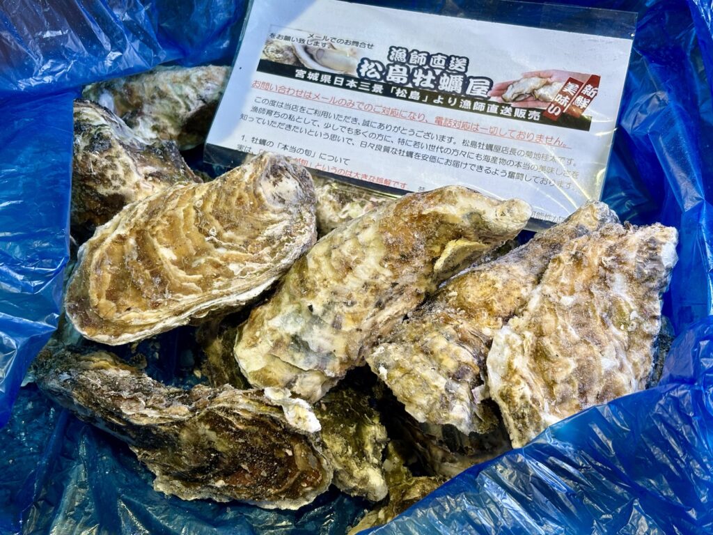 食べチョクで届いた冷凍生食用の殻付き牡蠣