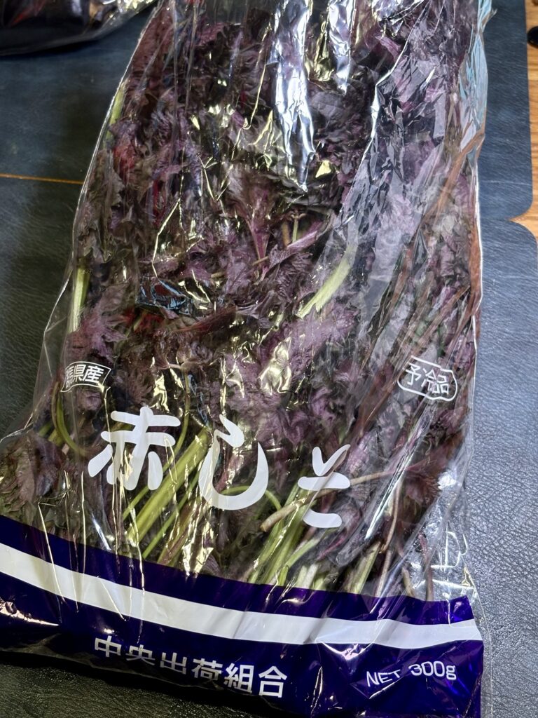 赤紫蘇300g