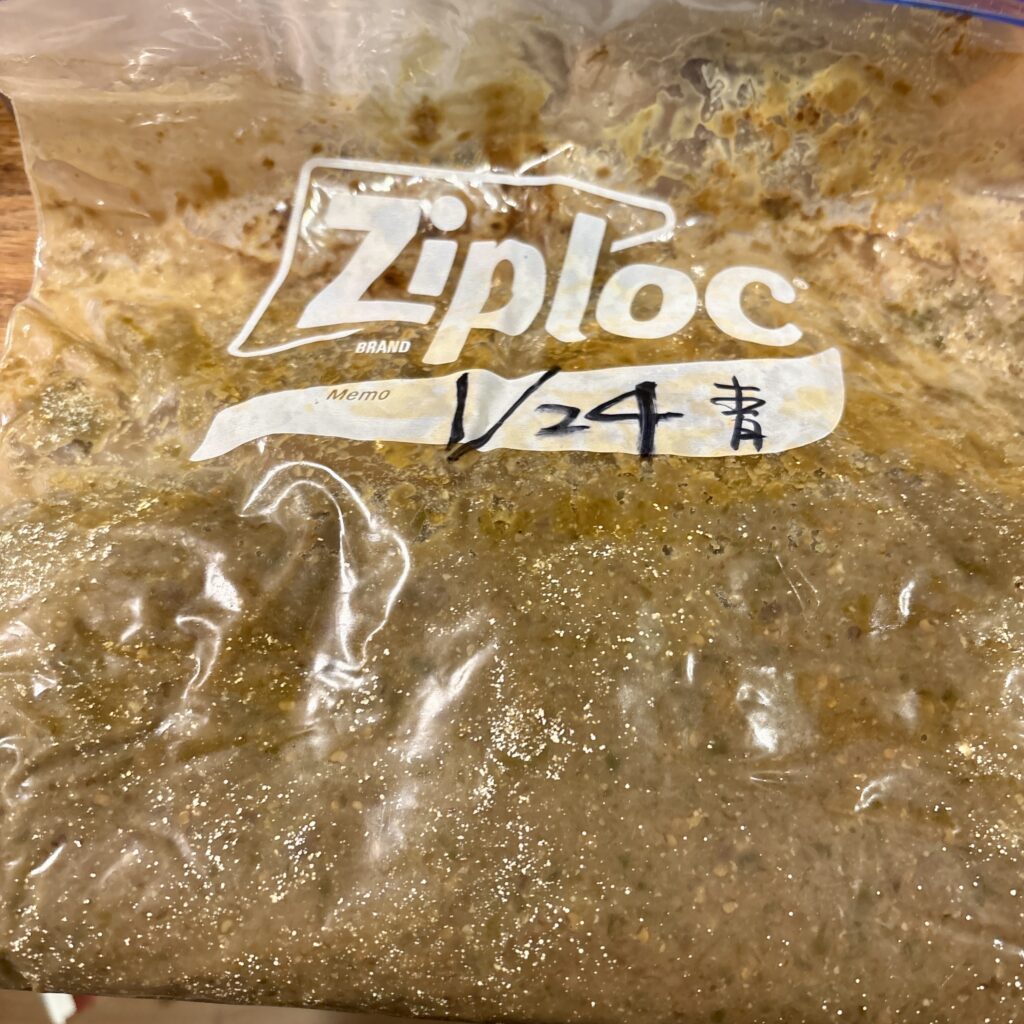 去年仕込んだ青唐辛子豆板醤