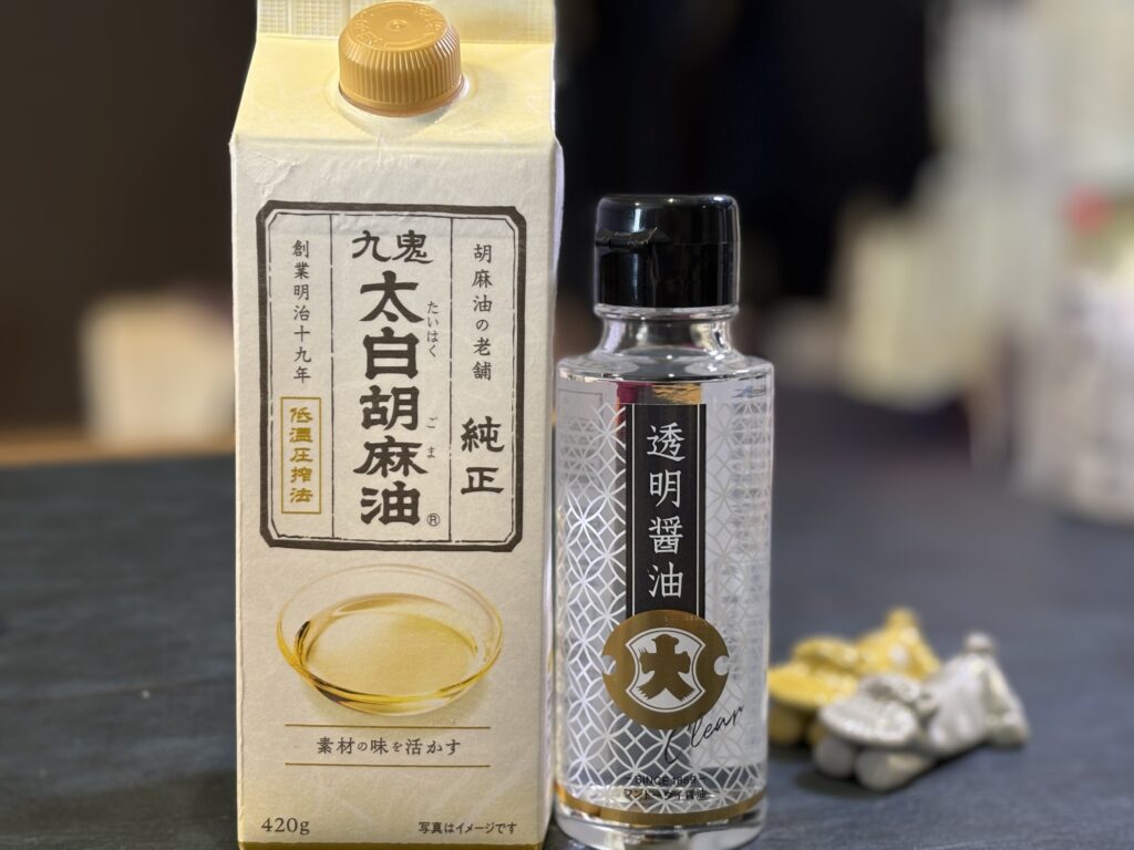 太白ごま油と透明醤油