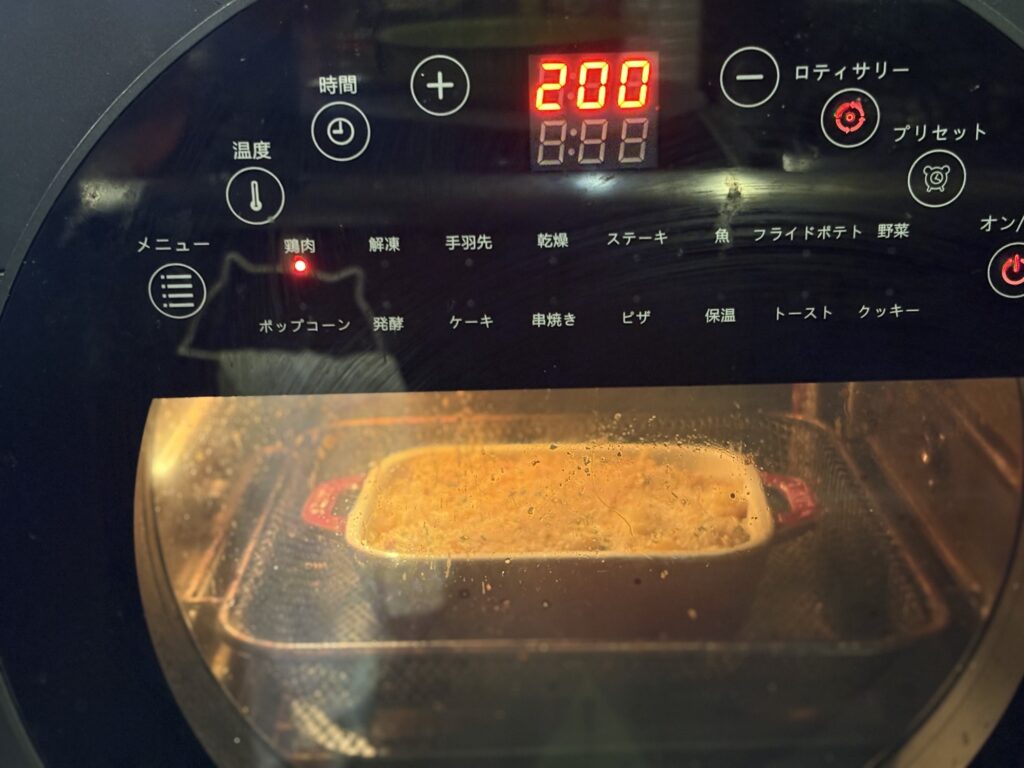 表面が色づき始める。ここから一気に仕上がる。