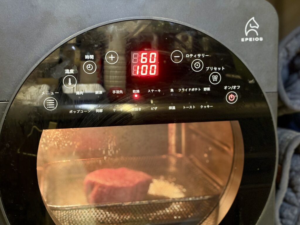 エペイオス 60度 1時間 低温調理設定画面