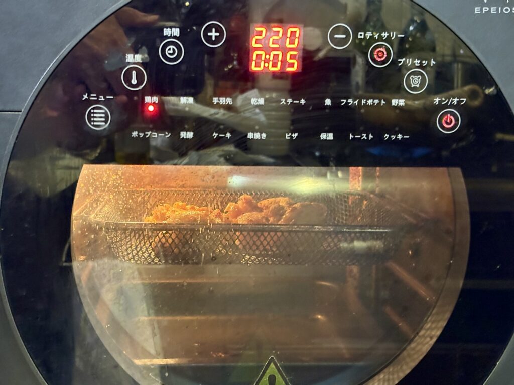 ノンフライ唐揚げ 220度 仕上げ焼き