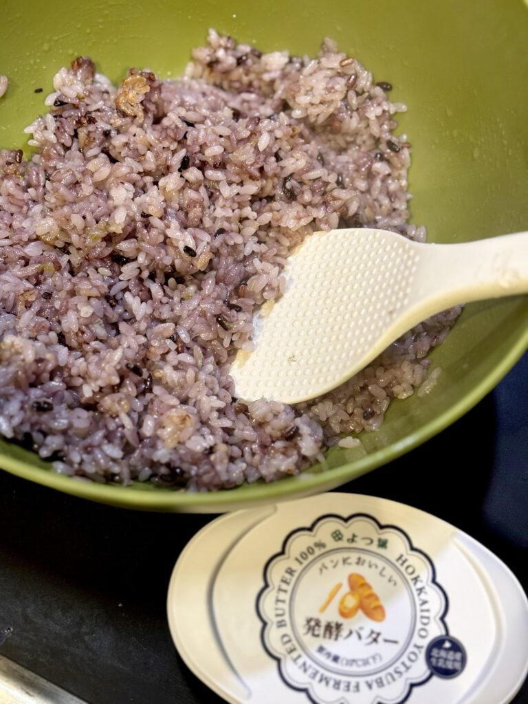 カオマンガイの残りごはん 雑穀米 発酵バター リメイク料理