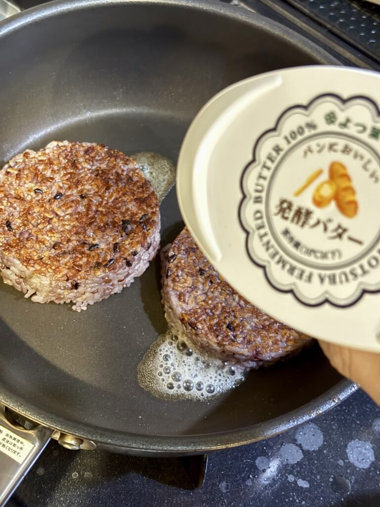 発酵バター 焼きごはん 香ばしさ コクアップ