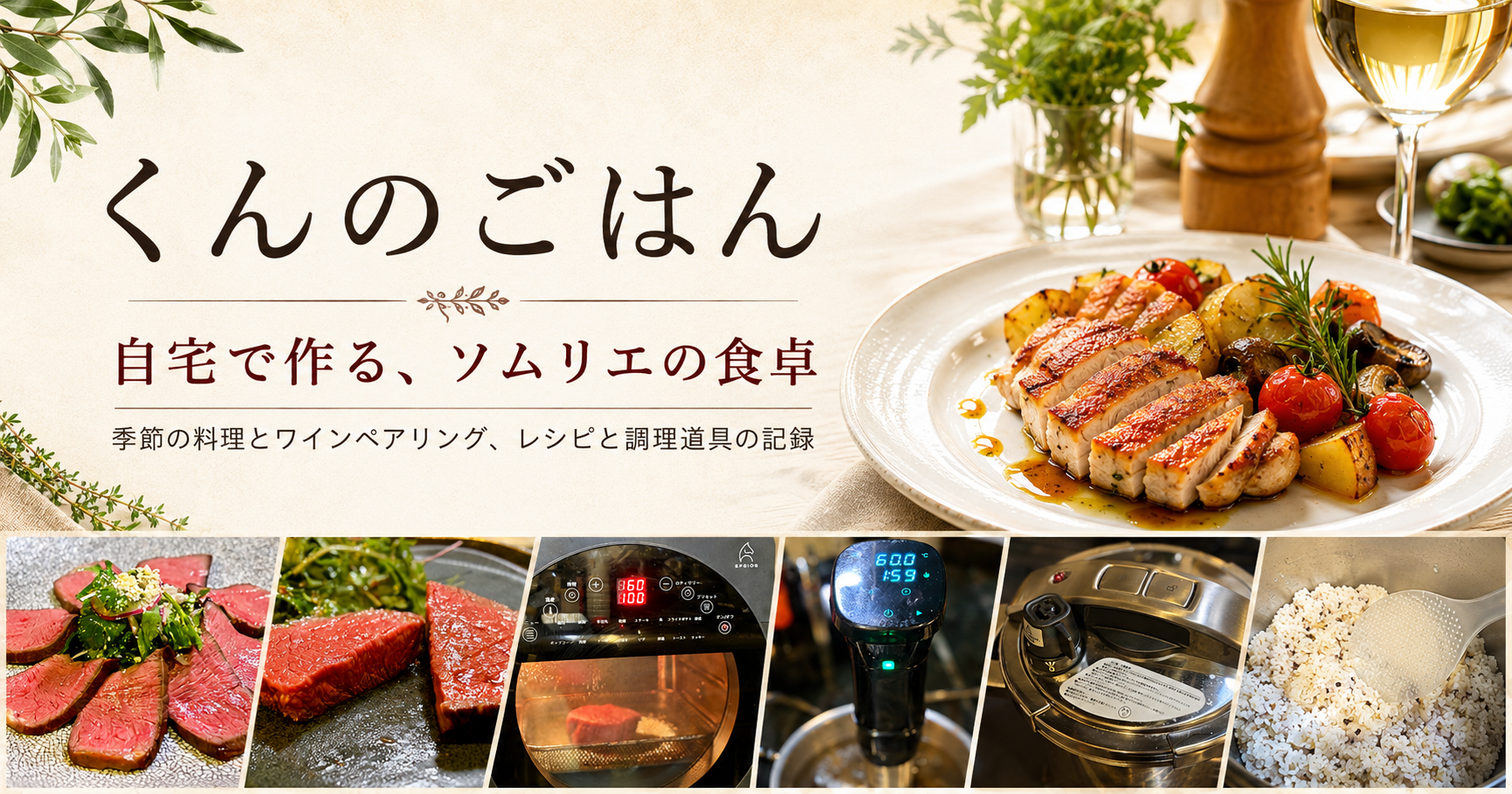 マイヤー(Meyer) 圧力鍋 超高圧力鍋 ステンレス IH対応 ワンタッチ開閉